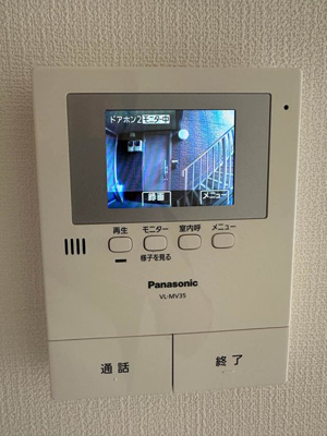 【セキュリティ】 | Center West/センターウエスト | 防犯対策に有効なカメラ付きインターホン！録画機能が付いているので留守中の訪問者まで確認できます♪