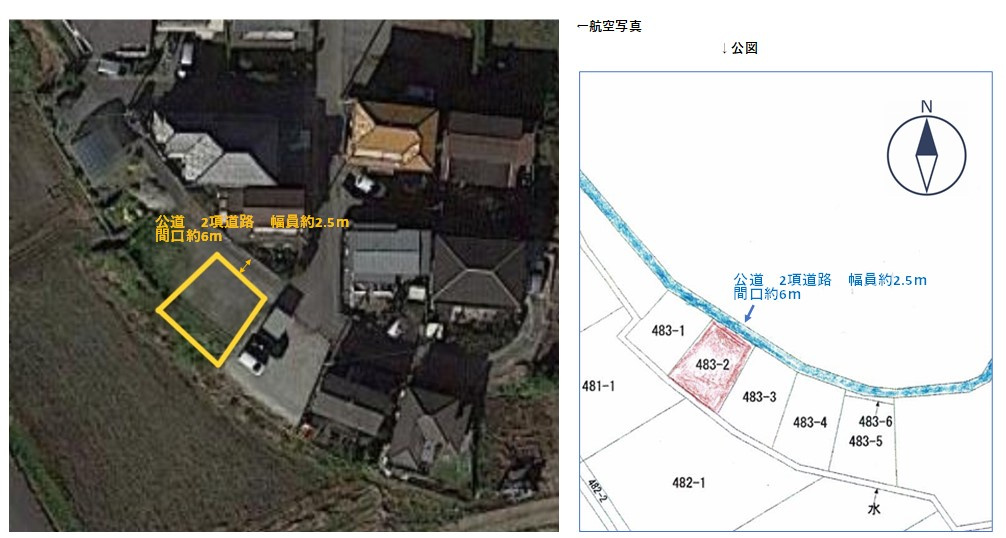 杉戸町鷲巣の画像