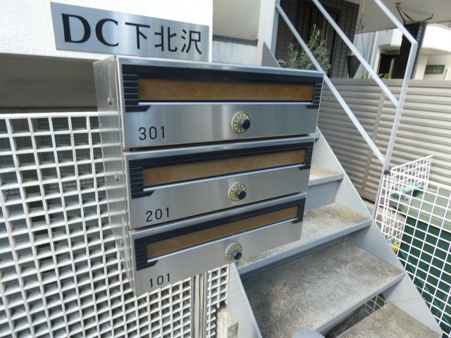 【その他共用部分】 | ＤＣ下北沢