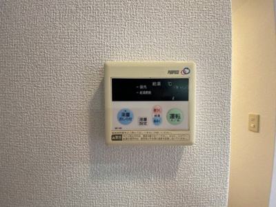 【設備】 | ローズフラット　★プライスホームなら仲介手数料0円です★