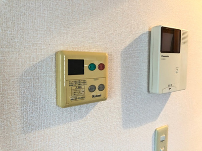 【設備】 | オークスハイムつきぢ | その他設備