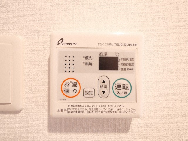 Luxe難波南の設備