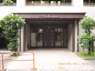 【エントランス】