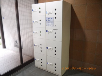 【その他共用部分】