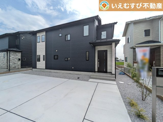 BLOOMING GARDEN　熊谷市弥藤吾