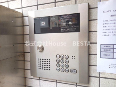 【エントランス】 | エスポワール春日野道Ⅲ