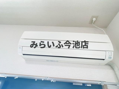 【設備】 | マンション森