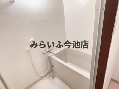 【浴室】 | マンション森