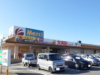 【周辺】 | フルールスＡ | メルシーまで2100m