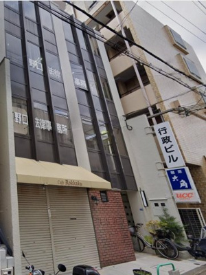 【外観】 | 行政ビル