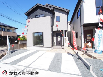 【外観】 | Ricca　南沢又　6期　1号棟 | 福島交通飯坂線【上松川】駅まで徒歩9分！北沢又小学校、信陵中学校エリアです◎