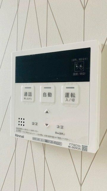 メルベーユのその他