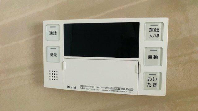 メルベーユのその他