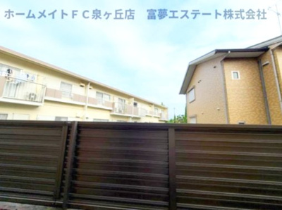 【展望】 | ボナールB棟