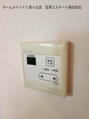 【設備】 | ボナールB棟