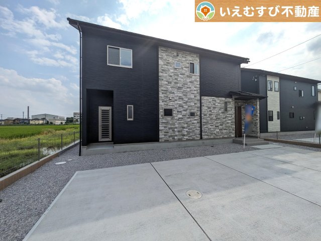 BLOOMING GARDEN　熊谷市弥藤吾