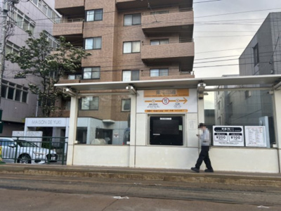 【周辺】 | Akatsuki