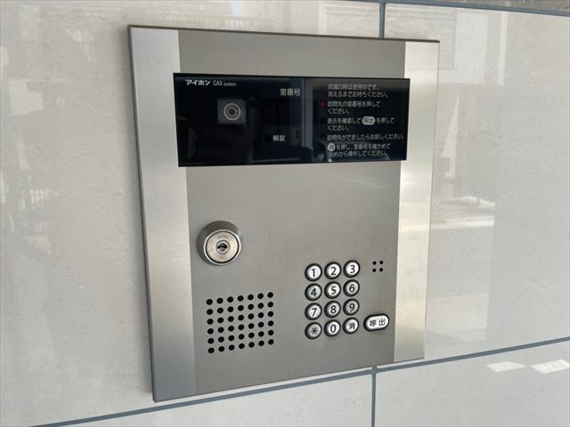 ピオーネ覚王山|名古屋市の賃貸ならMy賃貸のセキュリティ|ピオーネ覚王山