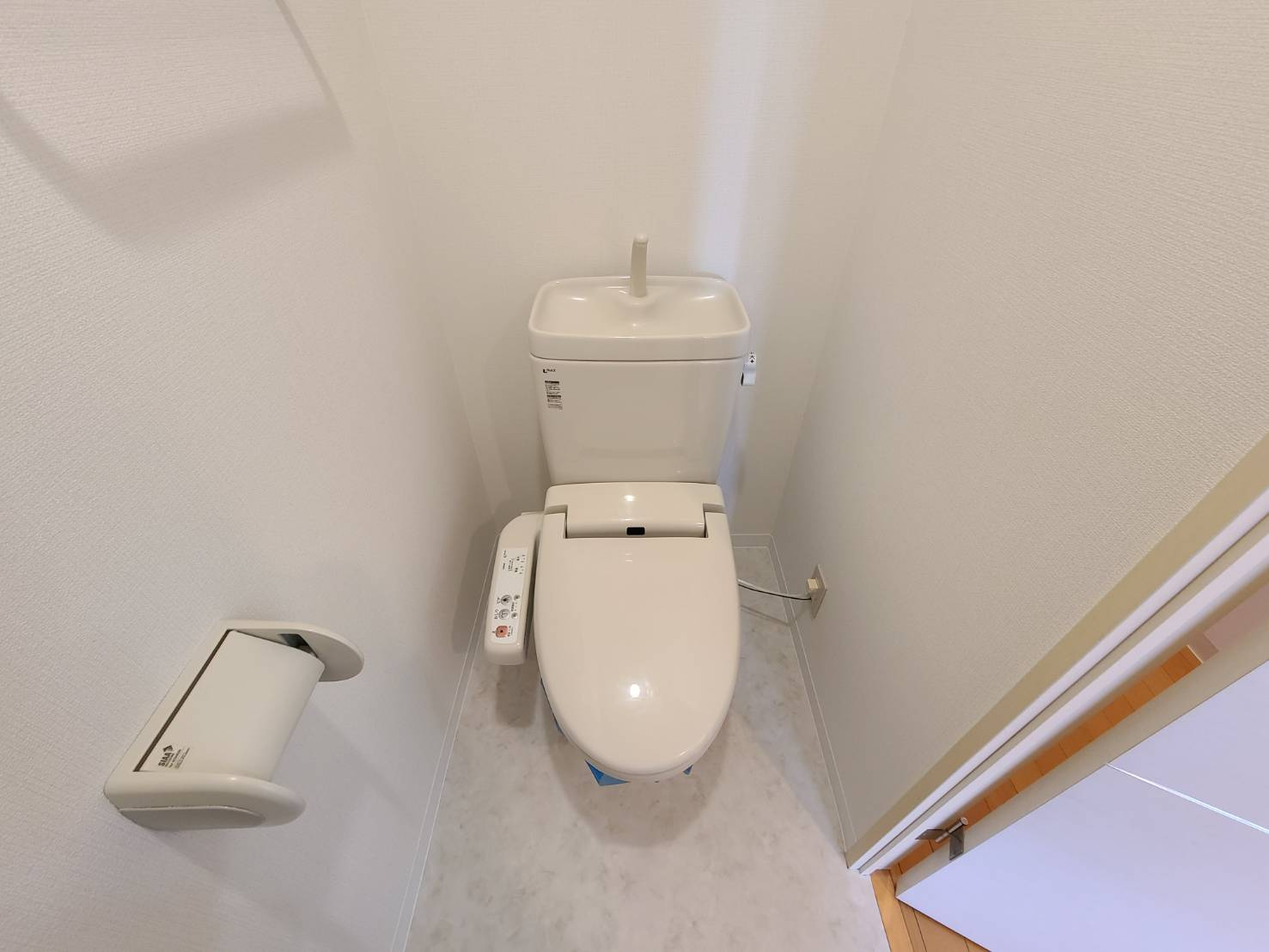 ピオーネ覚王山|名古屋市の賃貸ならMy賃貸のトイレ|ピオーネ覚王山