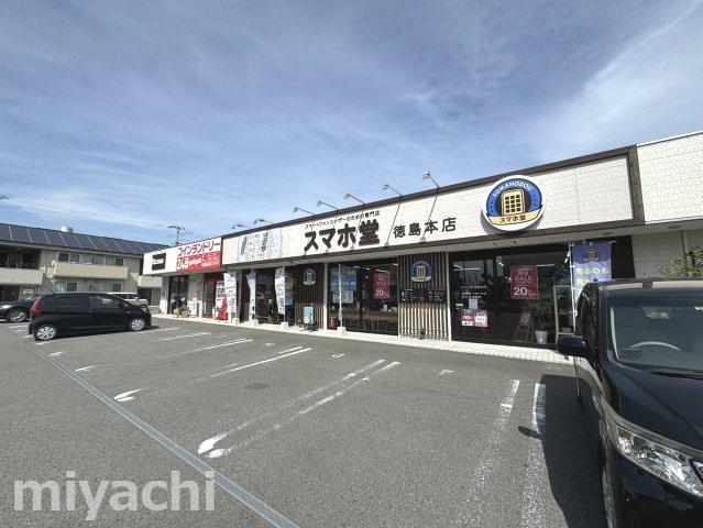 M‘s参番館