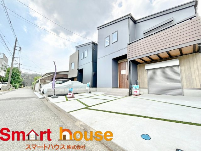 【価格変更】御園5丁目　B棟の外観