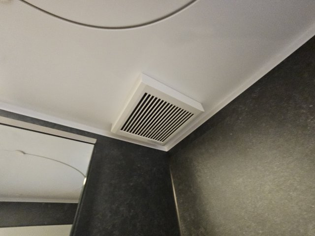 深江本町マンションの設備