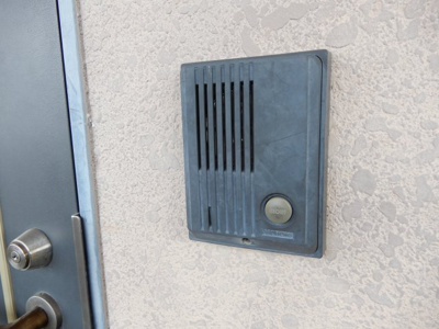 【セキュリティ】 | サンシード1番館