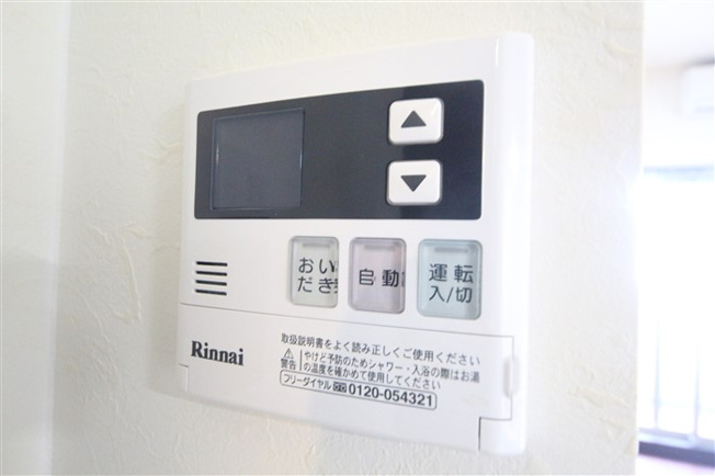 【設備】 | エスタート御幣島（旧：ディームス御幣島）