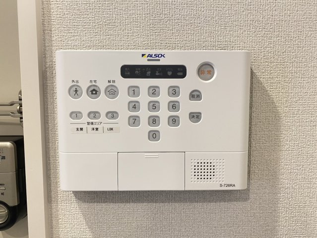 【セキュリティ】 | ブシュクリーA | 大和ハウス施工の新築イメージ写真