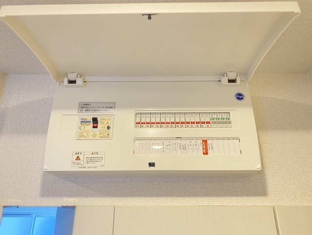 【設備】 | ブシュクリーA | 大和ハウス施工の新築イメージ写真