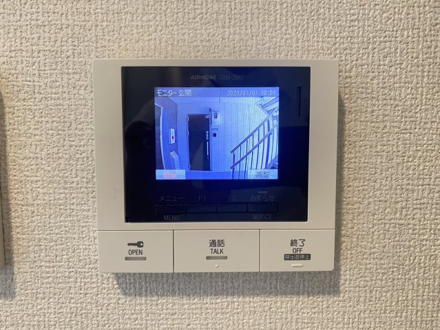 【セキュリティ】 | ブシュクリーA | 大和ハウス施工の新築イメージ写真