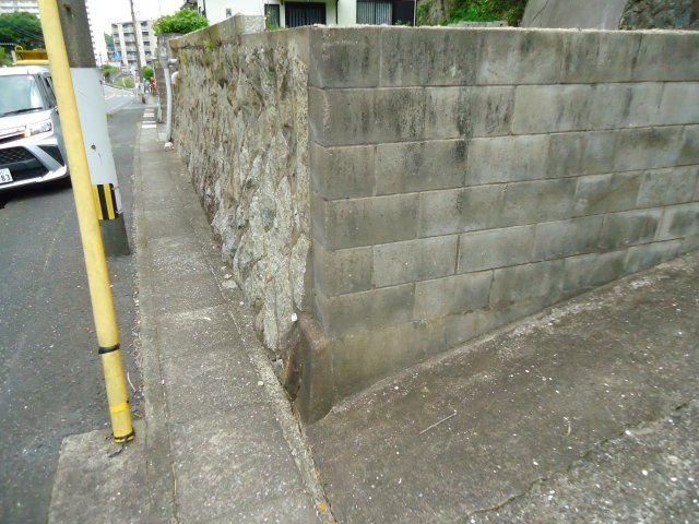 【その他】