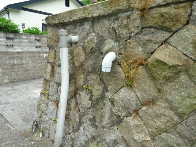 【その他】