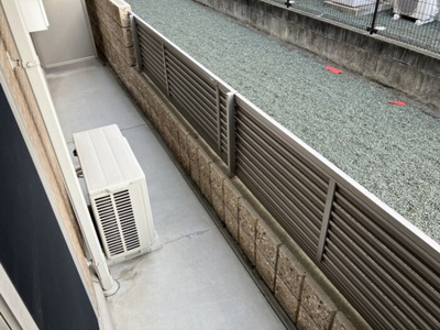 【バルコニー】 | ロイヤル・メゾンB棟