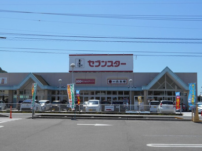 【周辺】 | ロイヤル・メゾンB棟