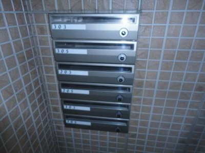 【その他共用部分】 | ロイヤル・メゾンB棟