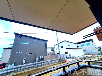 【展望】 | ヨーロピアンシャレー柊