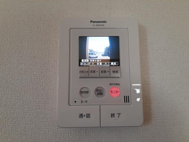 プラシードつくばＡのセキュリティ|その他設備