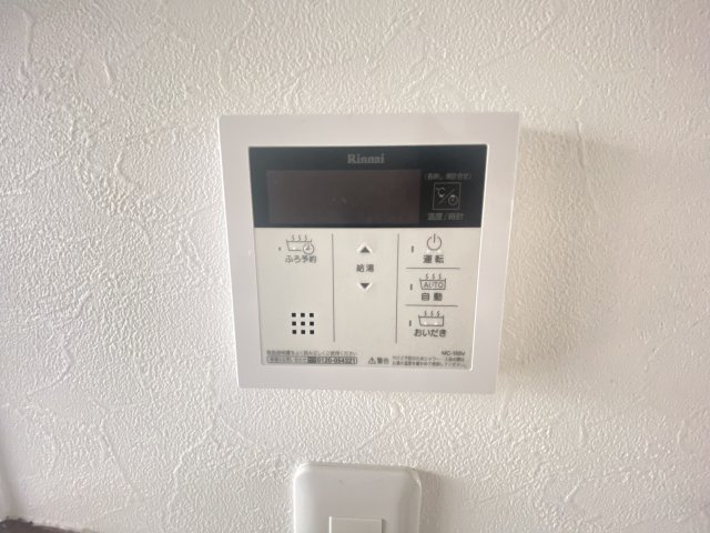 四街道鈴木アパートのセキュリティ