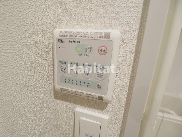 【設備】 | GLYCINE kitashibu | あると便利な浴室乾燥機能付きです♪