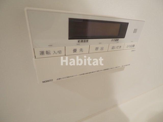 【設備】 | GLYCINE kitashibu | 追い焚き機能付き♪