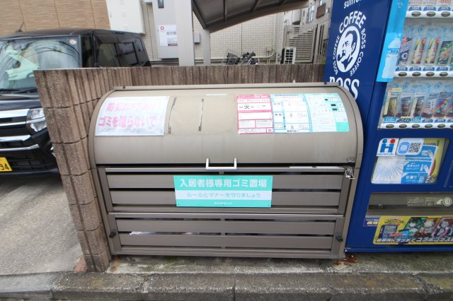 ＭＴヒルズのその他共用部分|前回募集時の写真です。現況優先