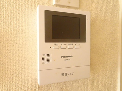 【セキュリティ】 | イスティーム