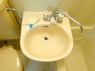 【洗面所】 | イスティーム