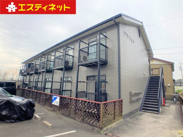 グランピアの外観