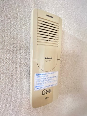 【セキュリティ】 | コーポときわぎ