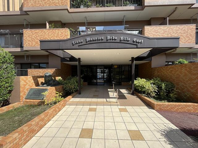 名古屋市天白区梅が丘３丁目の中古マンションの外観