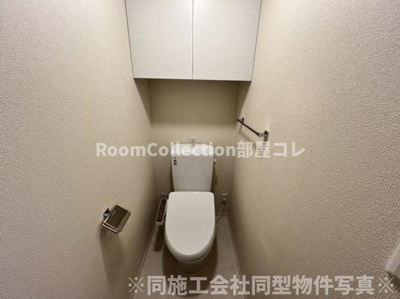 【トイレ】 | Gooden加納