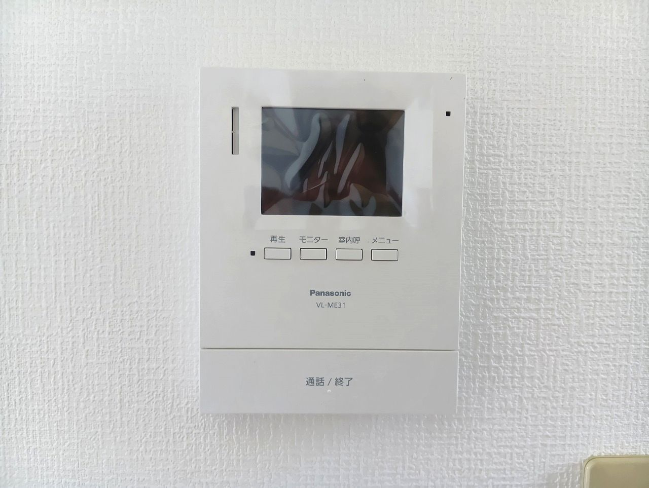 シンフォニーB棟のセキュリティ