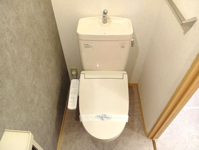 シンフォニーB棟のトイレ|清潔感のあるトイレです